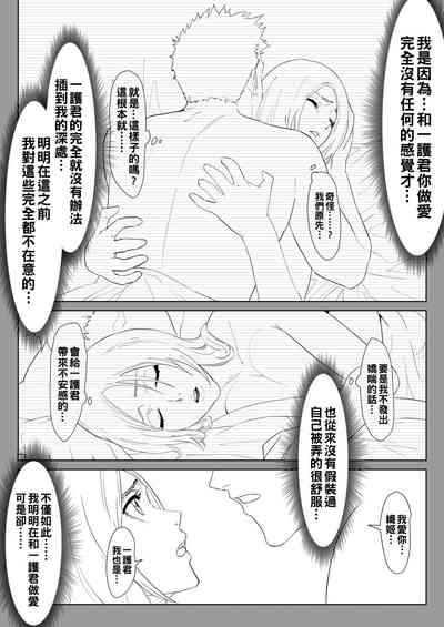 第35页图