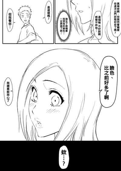 第55页图