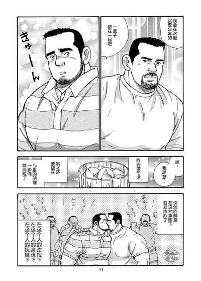 第35页图