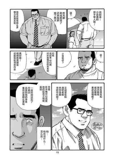 第39页图