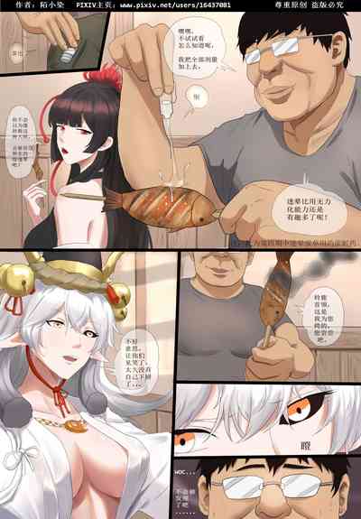 第15頁圖
