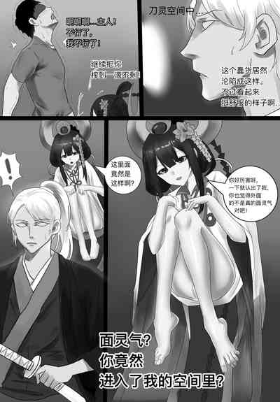 第15页图