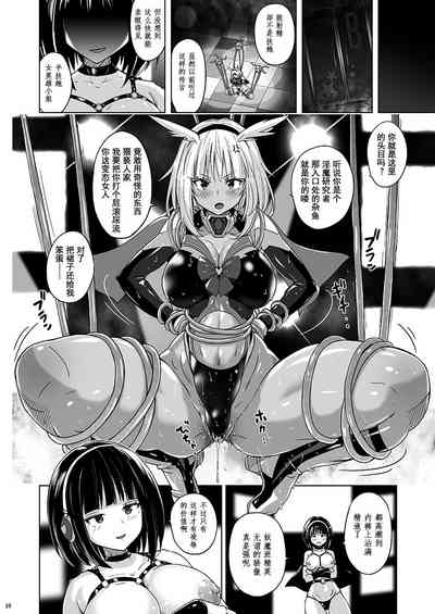 第11页图