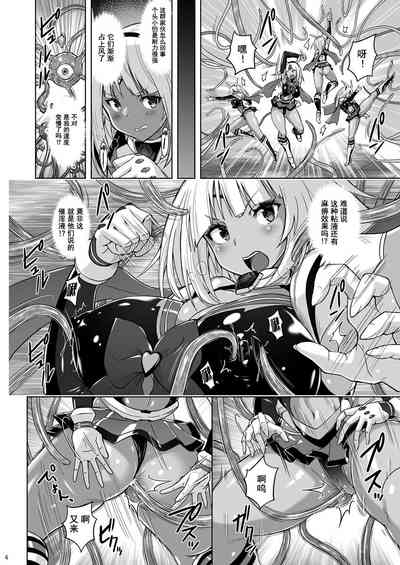 第7页图
