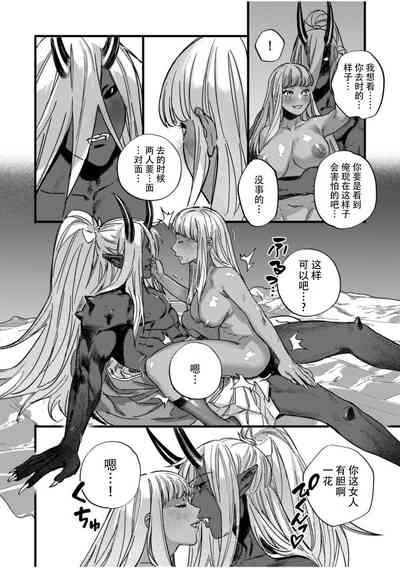 第19页图