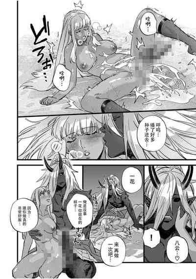 第23页图