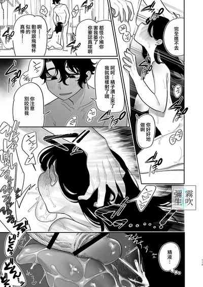第115頁圖