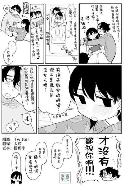 第139頁圖