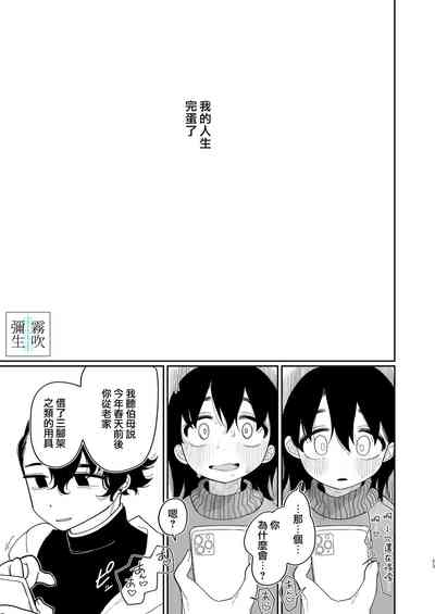 第23頁圖