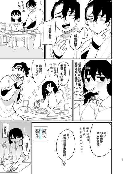 第43頁圖