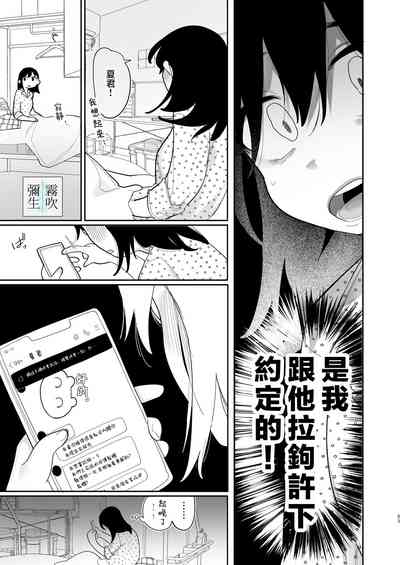 第83頁圖
