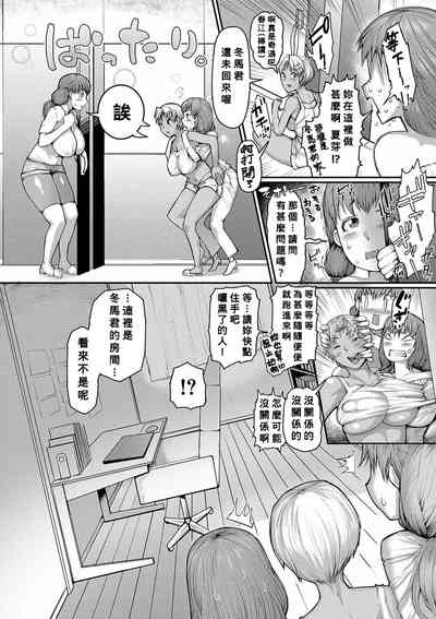 第115页图