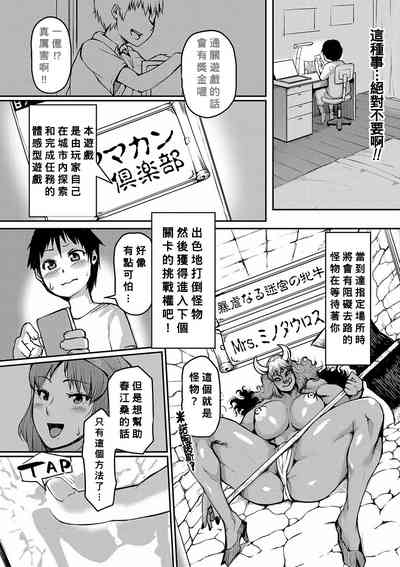 第11页图