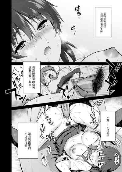第27頁圖