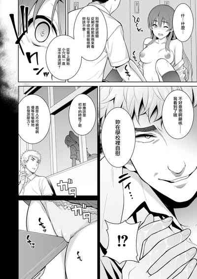 第43頁圖