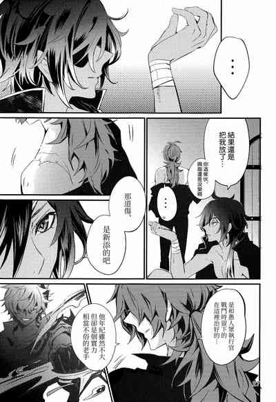 第27頁圖