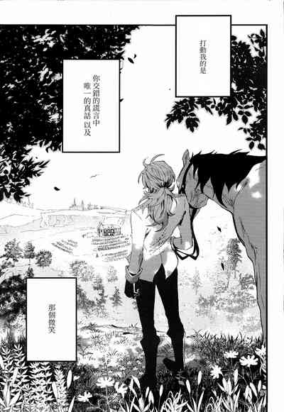 第31頁圖