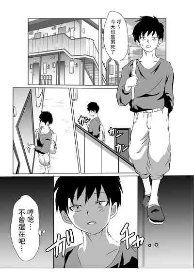 第3页图