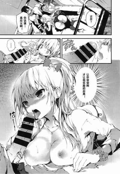第7页图