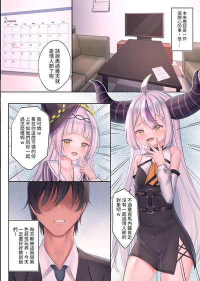 第3頁圖