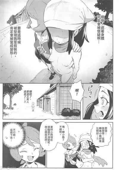 第15頁圖