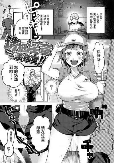 第103页图