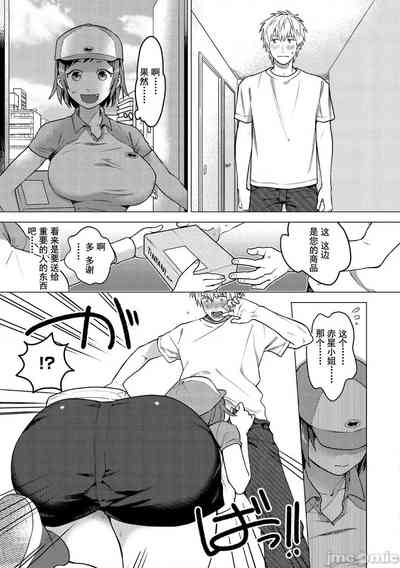 第115页图
