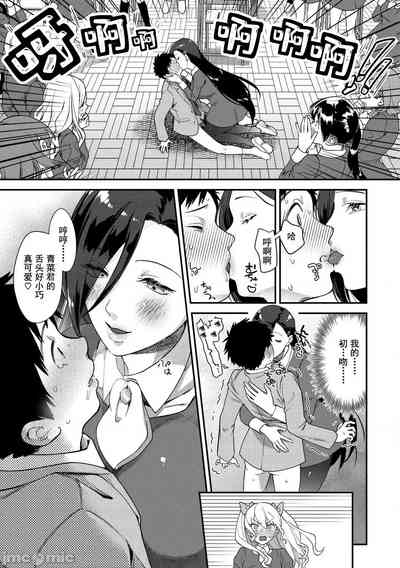 第11页图