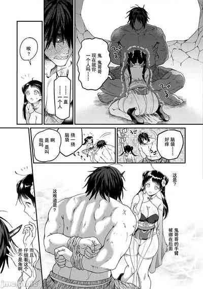 第131页图