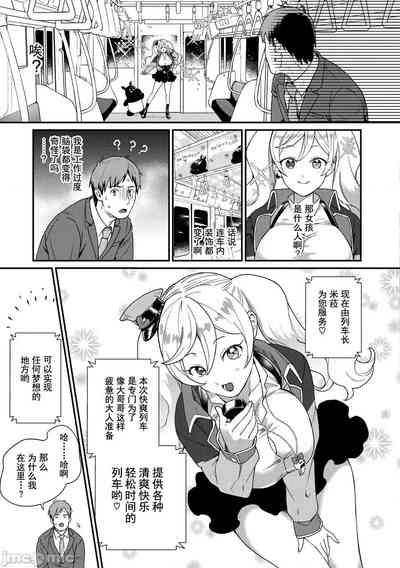 第151页图
