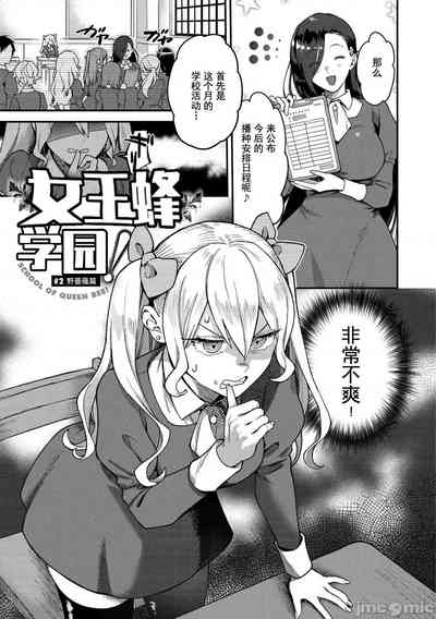第23页图