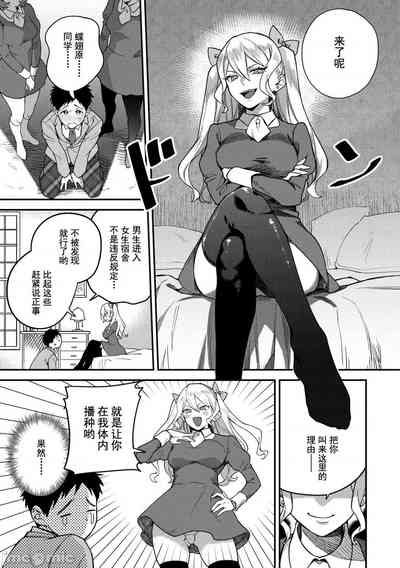 第27页图
