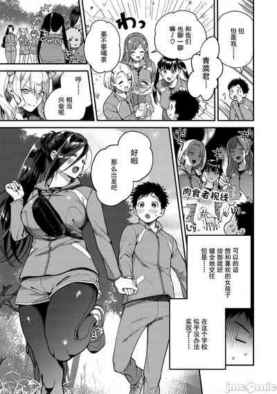 第47页图