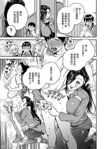 第55页图