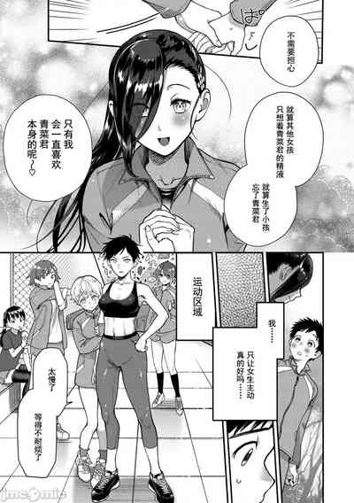 第59页图