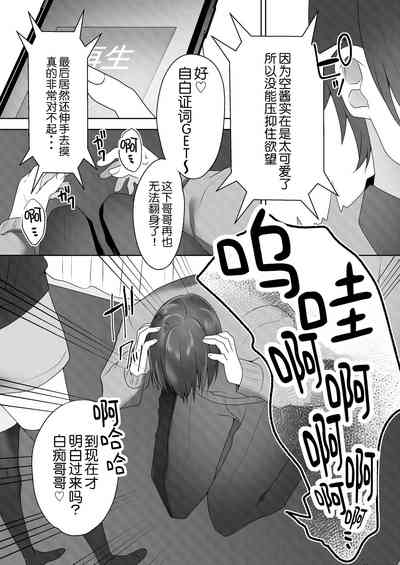 第27頁圖