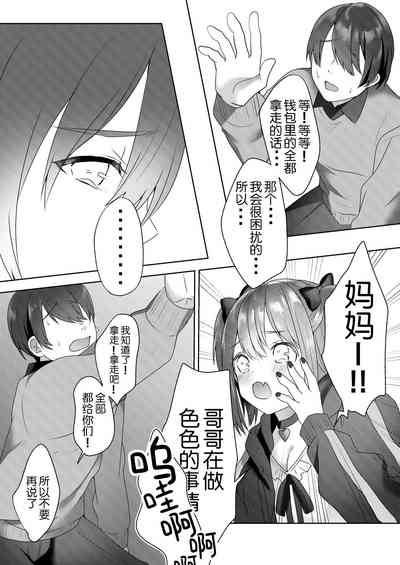 第31頁圖