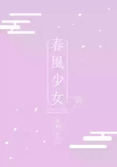 第27頁圖