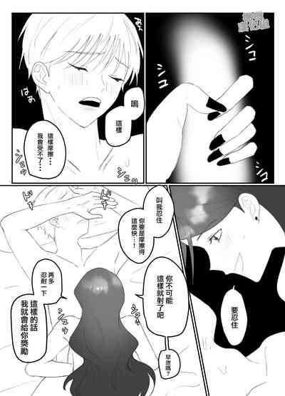 第11頁圖