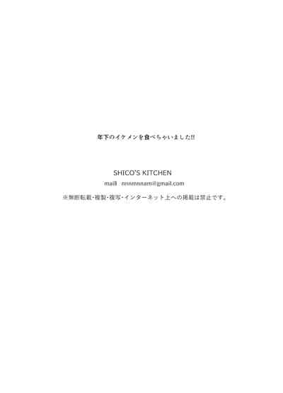 第19頁圖