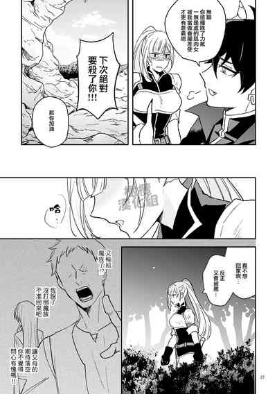 第27頁圖