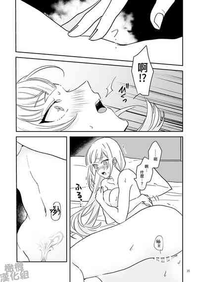 第35頁圖