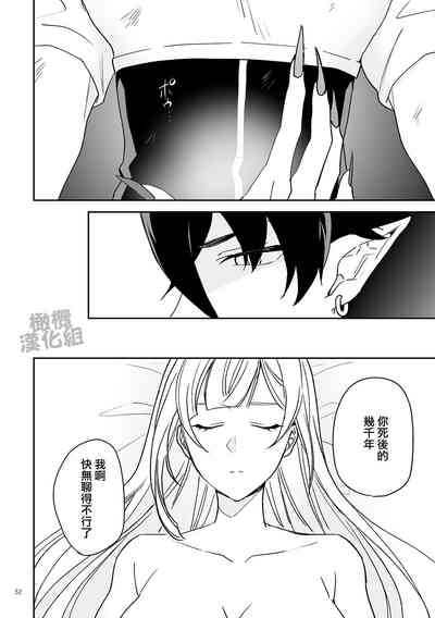 第51頁圖