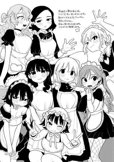 第31页图