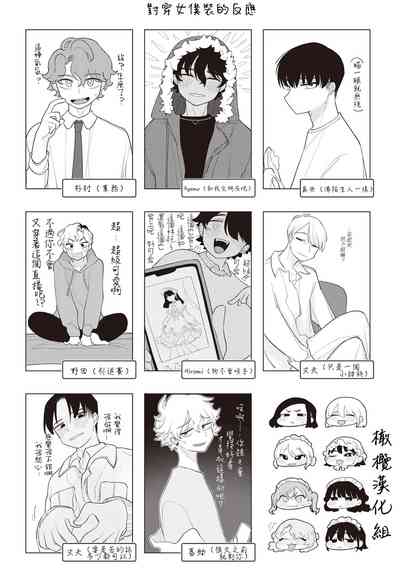 第35页图