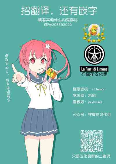 第23页图