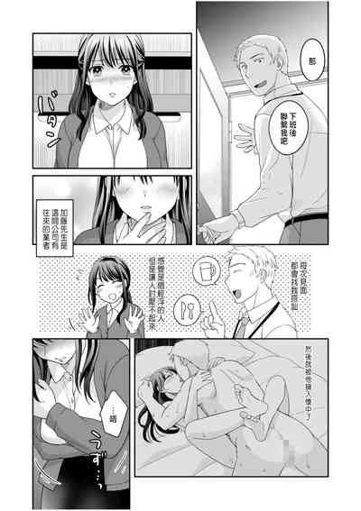 第7頁圖
