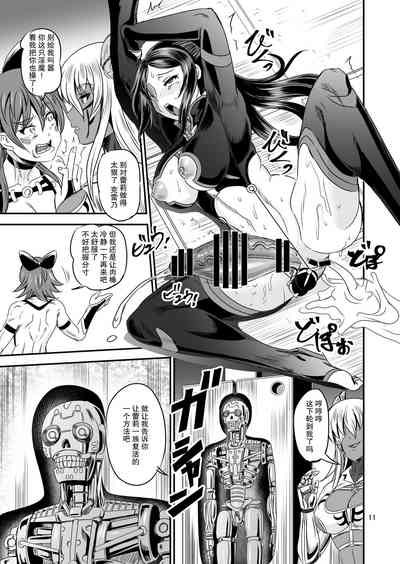 第11頁圖