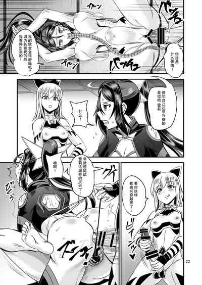 第23頁圖