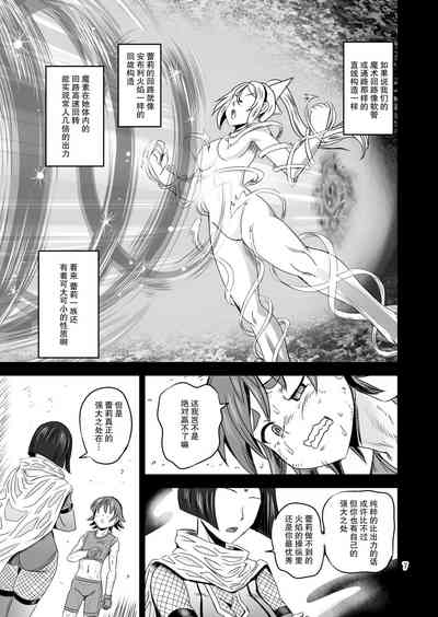 第7頁圖